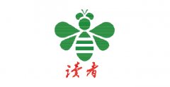 讀者